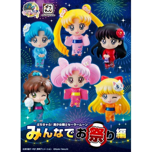 Sailor Moon Petit Chara 6 figuras.